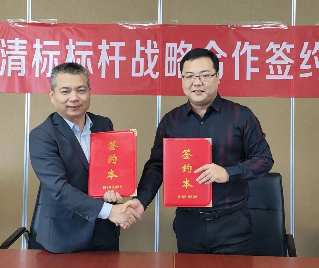 云开官网入口-云开（中国）招标与广联达携手并进，共建数字化清标