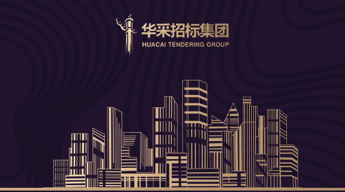云开官网入口-云开（中国）
入围12所高校招标代理机构供应商名录